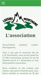 Mobile Screenshot of loisirs-montagne.fr
